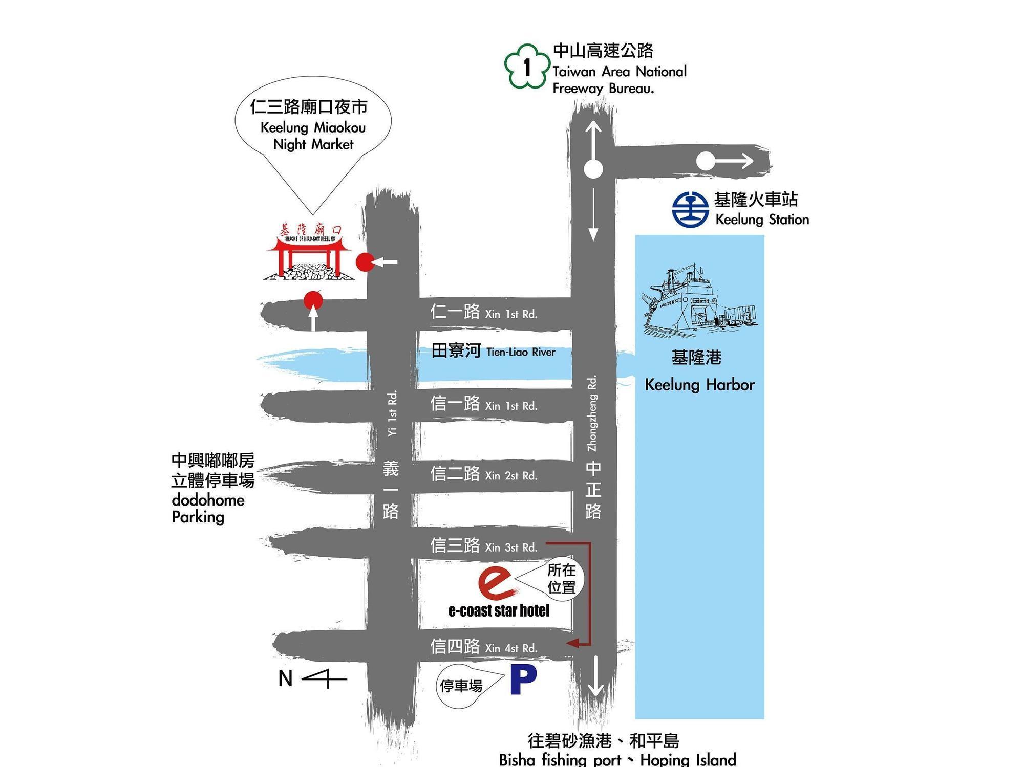 E-Coast Star Hotel Keelung Εξωτερικό φωτογραφία